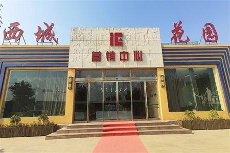 特惠，润洋壹品2室2厅1卫52万104m2出售